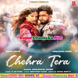 Chehra Tera